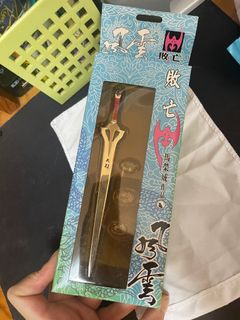 （分類：）位於 。 由 echo_46 提交（商品編號 1266277768，圖片 1）。簡介： 。