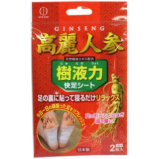 小久保 - 樹液力 高麗人参 足貼 (1對)64168215873538110
