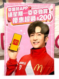 （分類：）位於 。 由 ccoffeeb 提交（商品編號 1266399735，圖片 1）。簡介： 。
