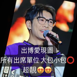 （分類：）位於 。 由 idol_data 提交（商品編號 1266429243，圖片 1）。簡介： 。