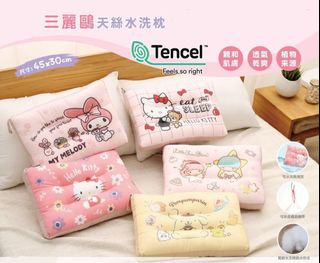 （分類：）位於 。 由 nonstopp 提交（商品編號 1266322137，圖片 1）。簡介： 。