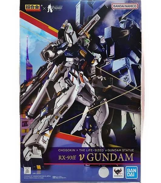 現貨一盒全新福岡限定RX93 ff nu Gundam Metal Build, 興趣及遊戲