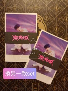 （分類：）位於 。 由 coda925 提交（商品編號 1266387363，圖片 1）。簡介： 。