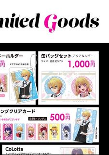 （分類：）位於 。 由 potatoo030 提交（商品編號 1266251394，圖片 1）。簡介： 。