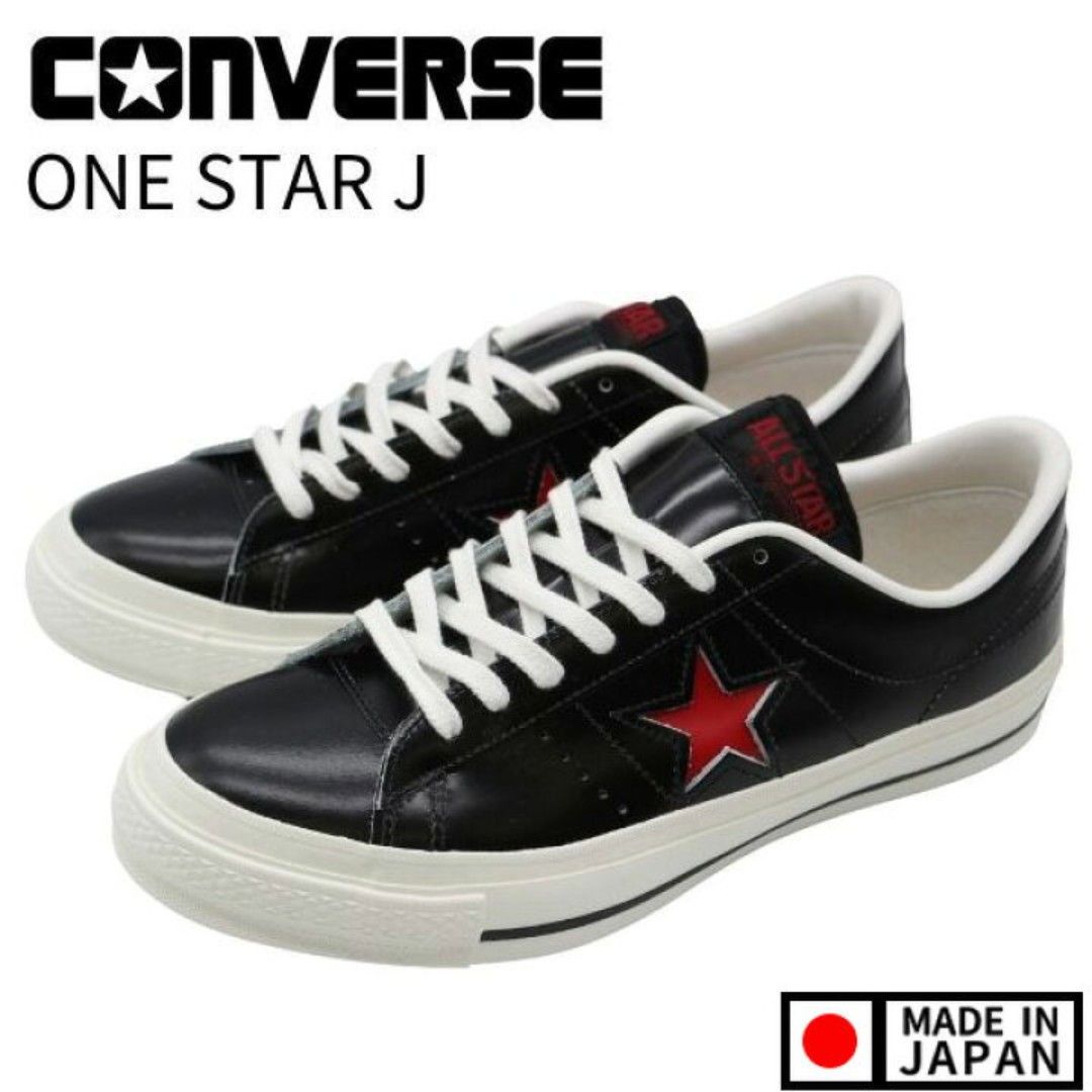 🇯🇵日本代購🇯🇵日本製CONVERSE ONE STAR J BLACK/RED MADE IN JAPAN