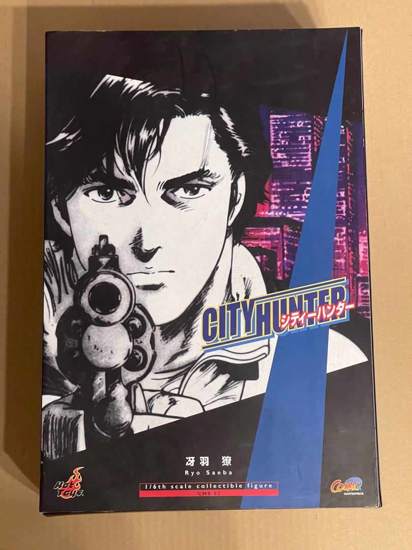 全新未開封) Hottoys CMS02 城市獵人孟波犽羽獠City Hunter Anime Ryo 