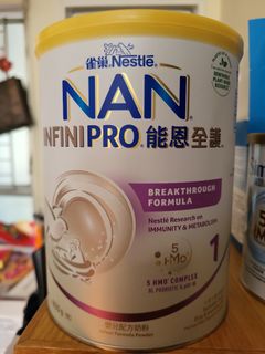 （分類：）位於 。 由 tsuntsunmama 提交（商品編號 1265384707，圖片 1）。簡介： 。