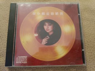 （分類：）位於 。 由 wrong0001 提交（商品編號 1263902906，圖片 1）。簡介： 。