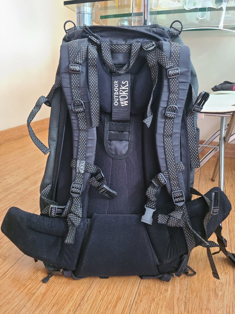 Outdoor store works backpack