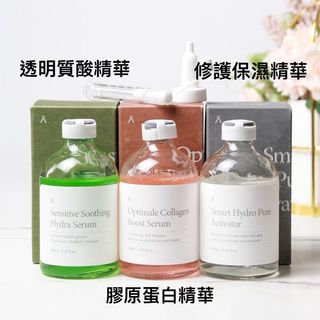 ‼️清倉特價靚野‼️ Collection item 1