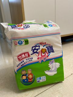 （分類：）位於 。 由 monkey92065 提交（商品編號 1266265902，圖片 1）。簡介： 。