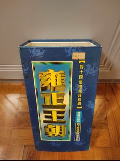 （分類：）位於 。 由 stevenyusw 提交（商品編號 1266377104，圖片 1）。簡介： 。