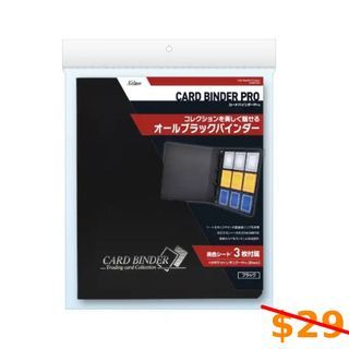 A'Class Card Binder Pro All Black (7053120) Brand New