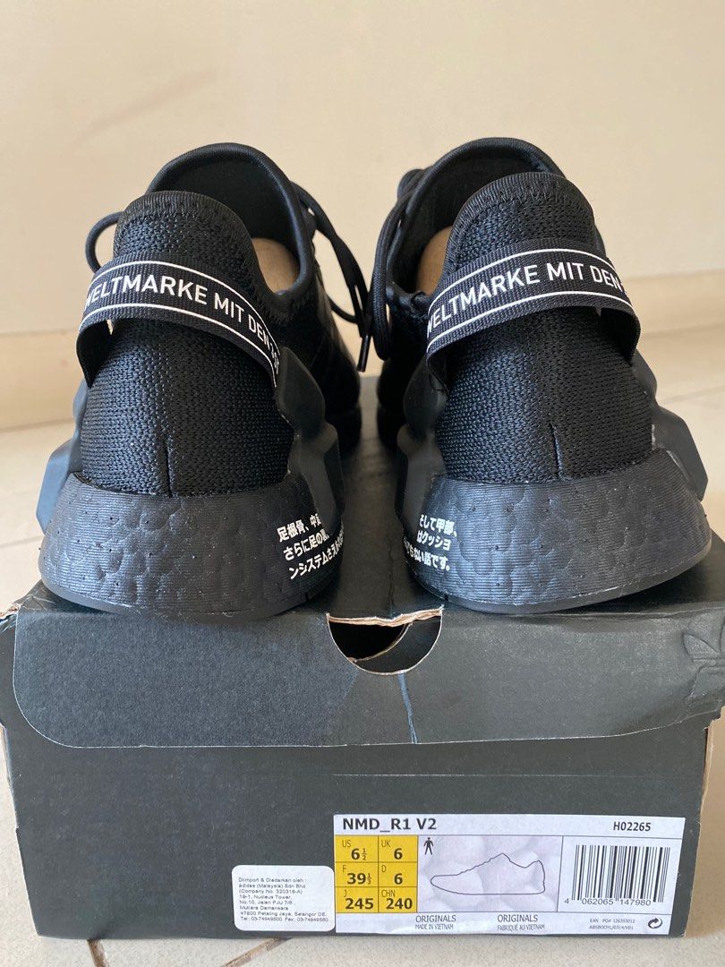 Adidas nmd iridescent prezzo new arrivals