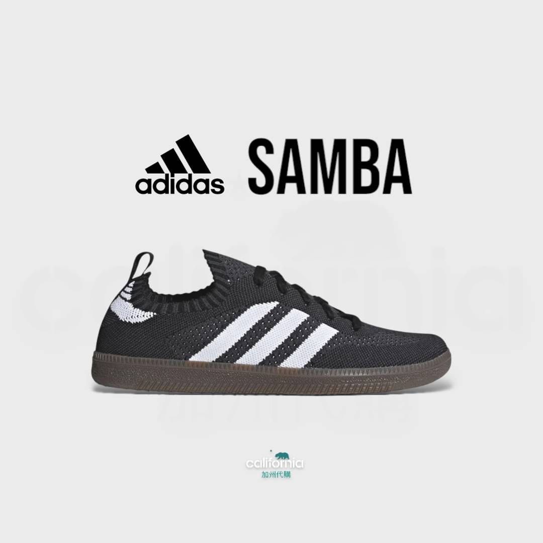 Adidas original primeknit online