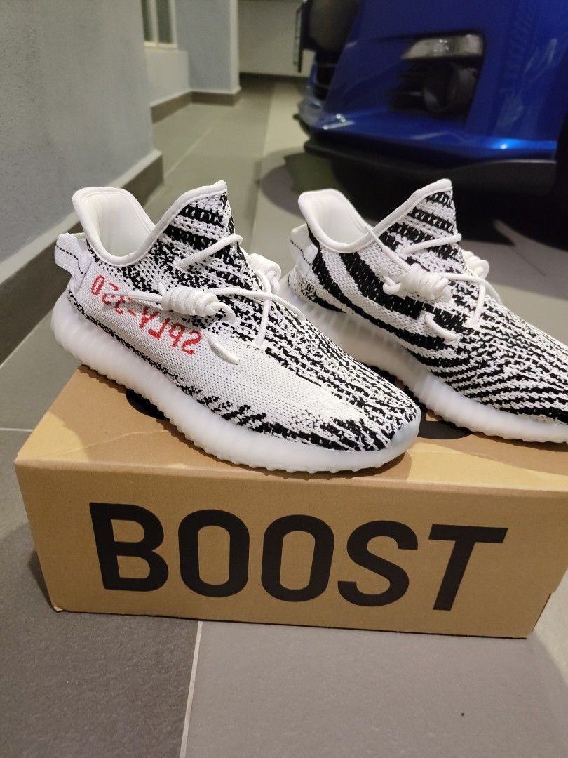 Retail yeezy zebra top