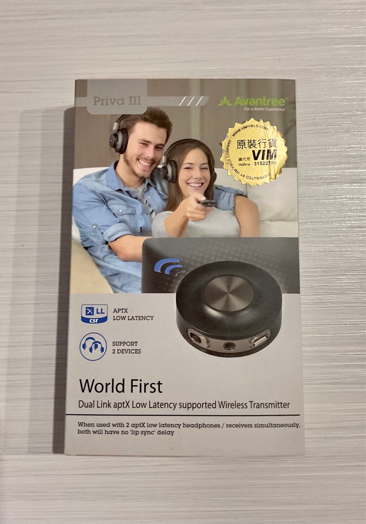 Avantree priva iii on sale aptx