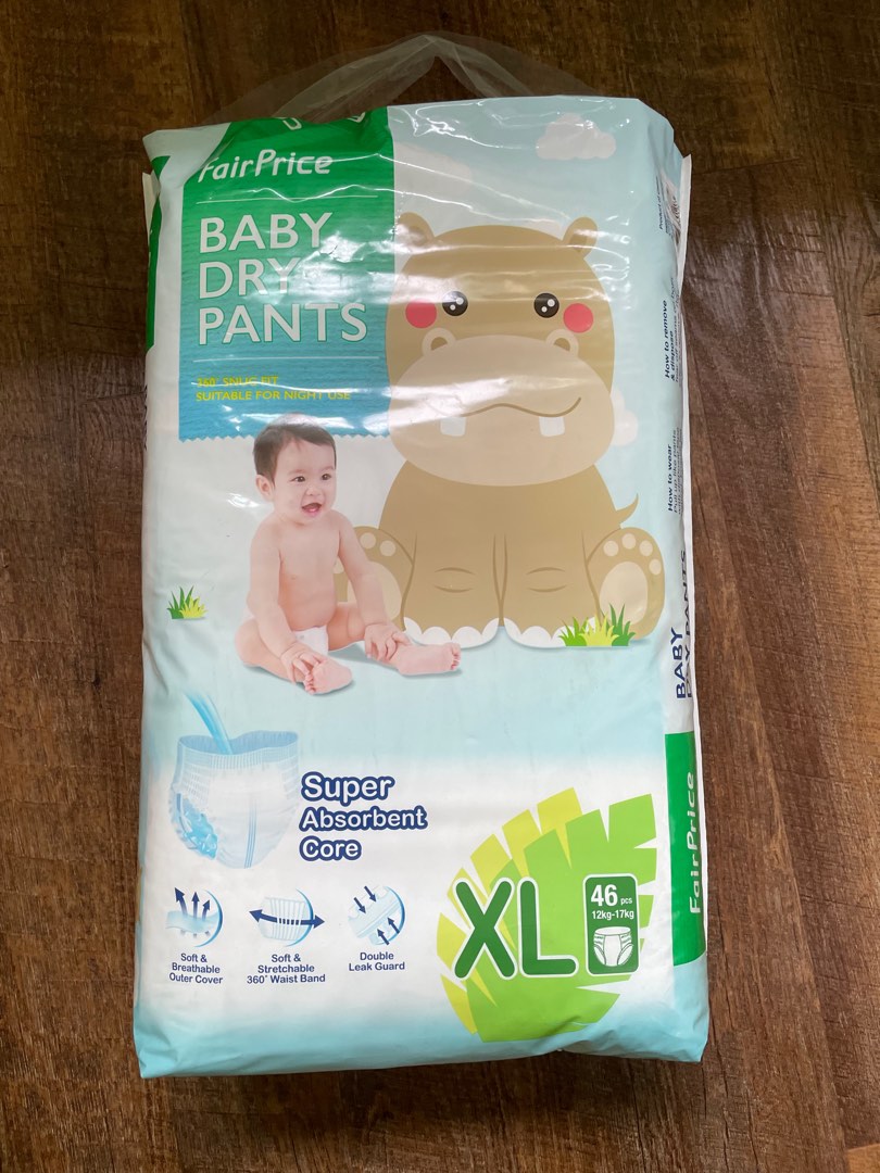 Swimming diapers store ntuc