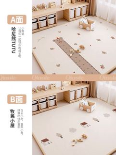 (Category: ) located in . Submitted by shin3333 (Listing ID 1266280503, Image 1). Description: .