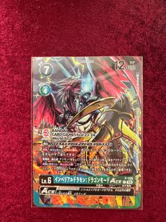 （分類：）位於 。 由 devilized 提交（商品編號 1266270620，圖片 1）。簡介： 。