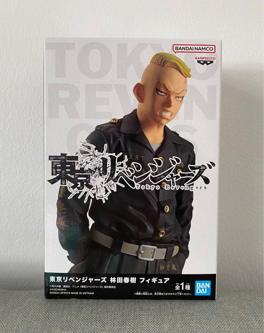 Banpresto Tokyo Revengers Haruki Hayashida Figure (Category: Toy Figures) located in Singapore. Submitted by jpcranegames (Listing ID 1266326553, Image 1). Description: Banpresto Tokyo Revengers Haruki Hayashida Figure Brand new in box Got it from Japan .