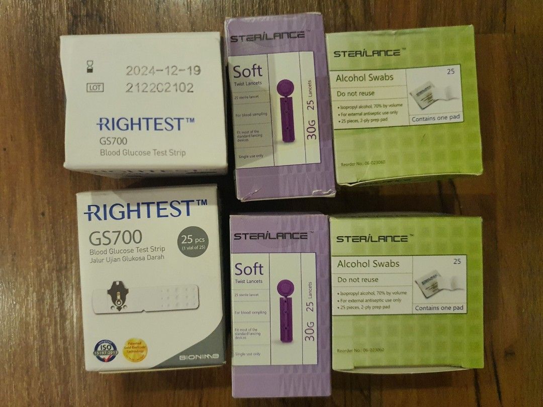 Bionime Rightest GS700 test stripes 25s (FOC lancets & alcohol swab