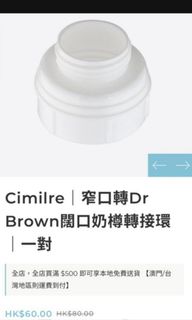 （分類：）位於 。 由 geographist 提交（商品編號 1266291980，圖片 1）。簡介： 。