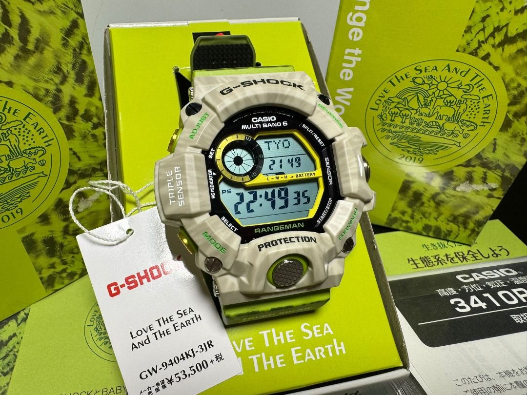 未使用 付G-SHOCK GW-9404KJ-3JR レンジマン GW-9404KJ-3JR | Rangeman Love The Sea And The Earth