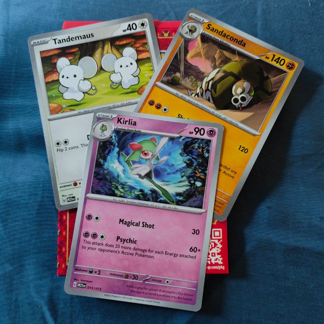Cetitan Holo McDonald full set, Hobbies & Toys, Toys & Games on Carousell