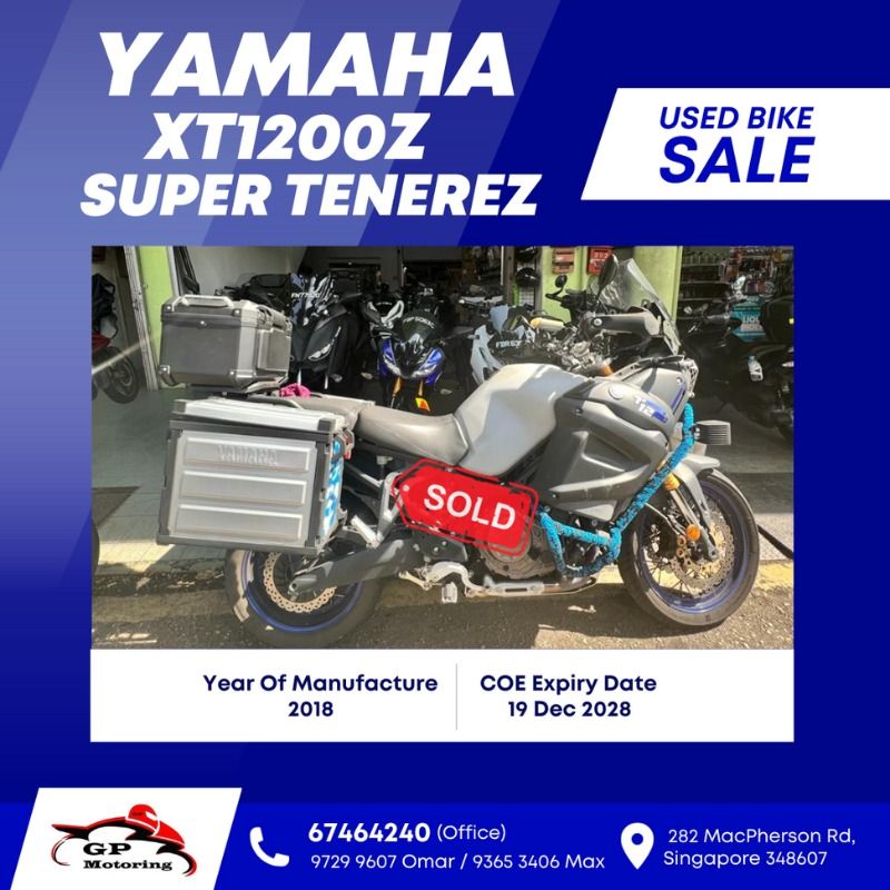 Consignment bike new arrivals