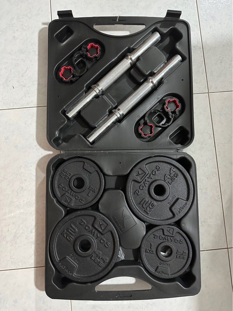 Decathlon 20kg dumbbell sales