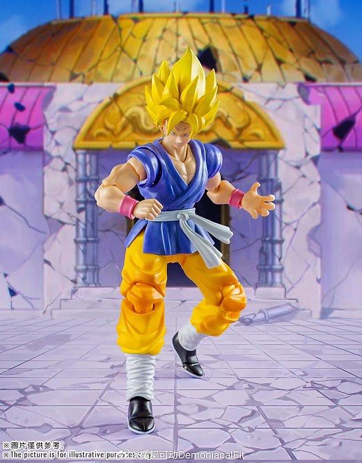 Demonical Fit SHF Dragonball GT Goku Figure, Hobbies & Toys, Toys & Games  on Carousell