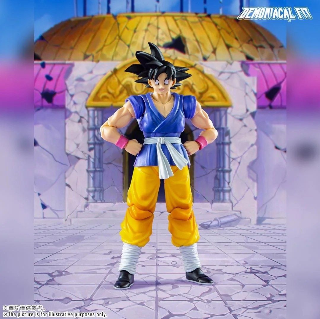 Dragon Ball GT Son Goku Cosplay Costume