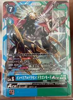 (Category: ) located in . Submitted by jivvy (Listing ID 1266332848, Image 1). Description: .