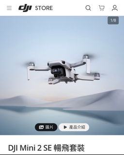 （分類：）位於 。 由 tobi114 提交（商品編號 1266388754，圖片 1）。簡介： 。