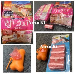 Dog Diaper/  6 pcs Sealed, Pet poop bags 120 pcs, 1 poop bag dispenser (TAKE ALL) Bought in Japan