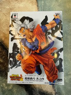 Goku Kamehameha (Ultra Instinct Omen) by hirus4drawing  Dragon ball  artwork, Dragon ball super manga, Anime dragon ball super