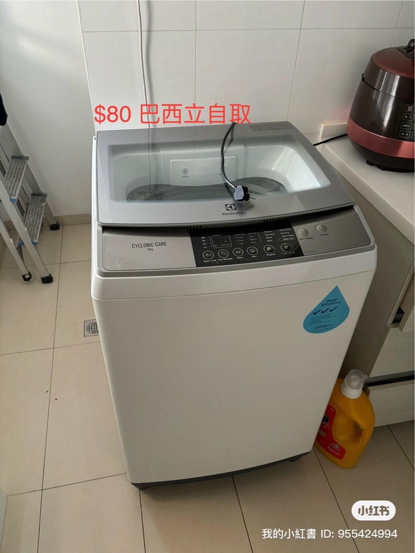 ELECTROLUX Top Load Washer 10kg EWT105WN, TV & Home Appliances, Washing