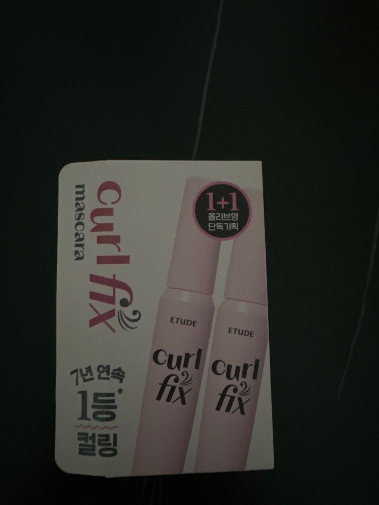 ETUDE Curl Fix Mascara & Eyelash Curler SET