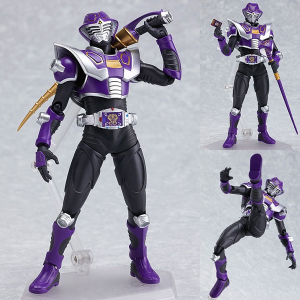 Figma sales kamen rider