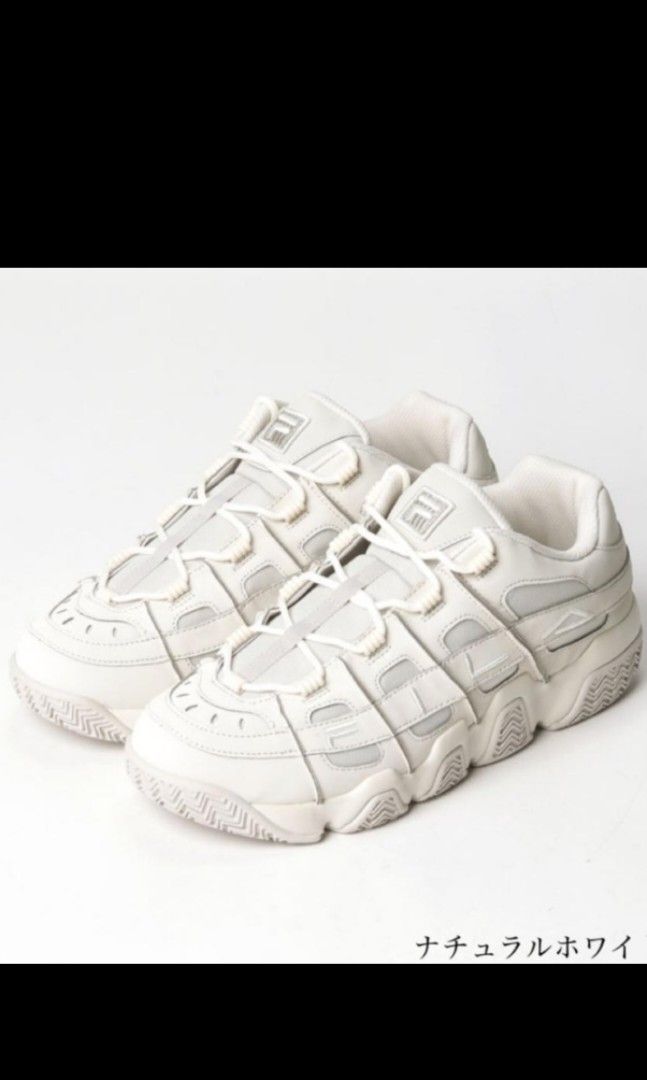 Fila 2025 all white