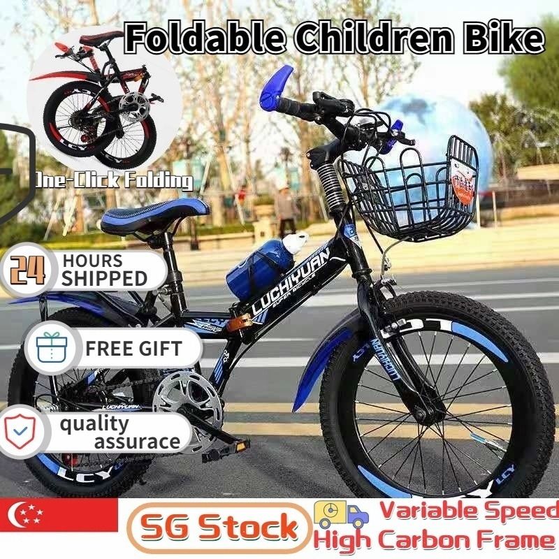 FREE DELIVERY 20 INCH Variable Speed Foldable Bicycle Folding Bike For 6 18 Years Old Children Biyclce Folding Bicycle Mountain Bike Sports Equipment Bicycles Parts Bicycles on Carousell