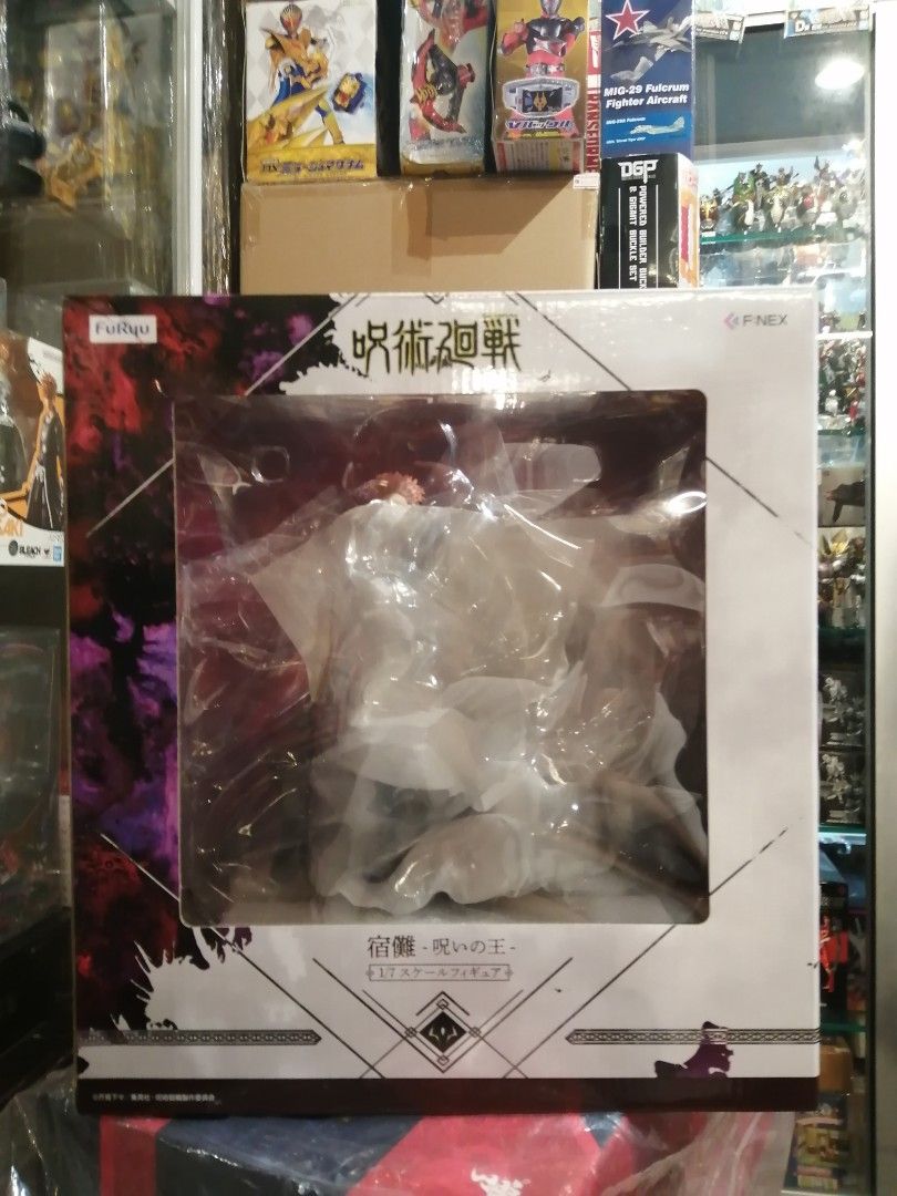 FuRyu Jujutsu Kaisen Ryomen Sukuna -Noroi no Ou- 1/7 PVC Figure Figures & Plasti