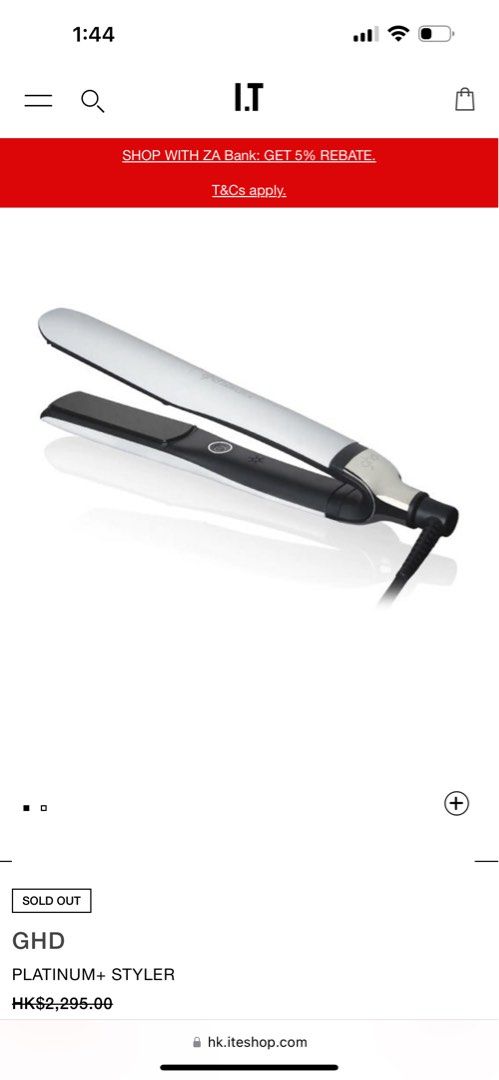 Ghd platinum hk hotsell