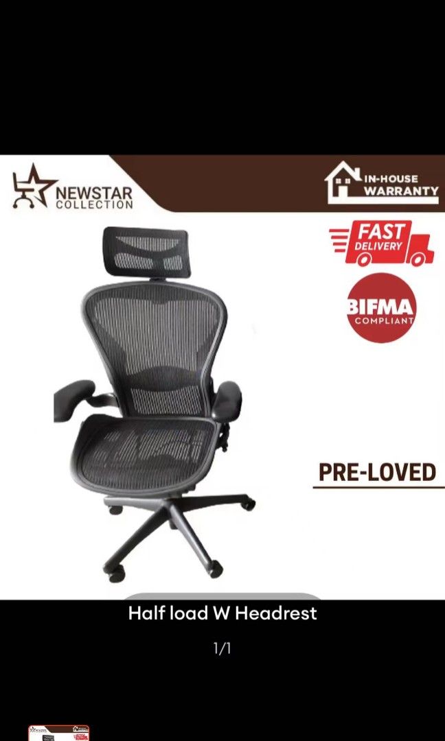Herman miller aeron classic lumbar deals support