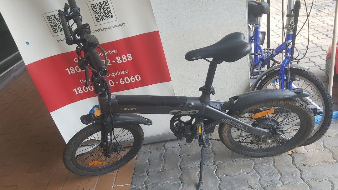 Xiaomi himo shop c20 comprar