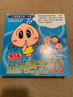 （分類：）位於 。 由 jlturpin 提交（商品編號 1266412653，圖片 1）。簡介： 。