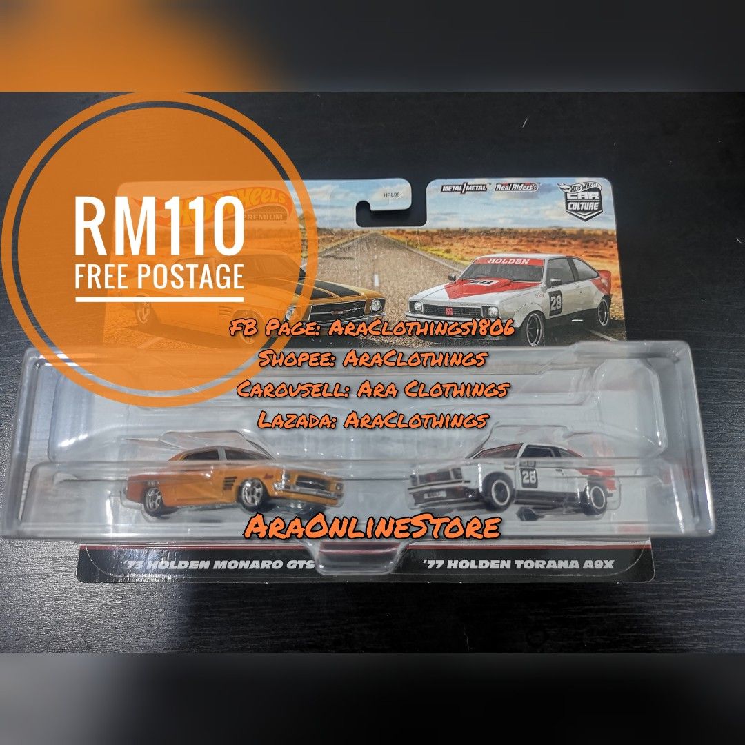Hot Wheels Car Culture Twin Pack 
