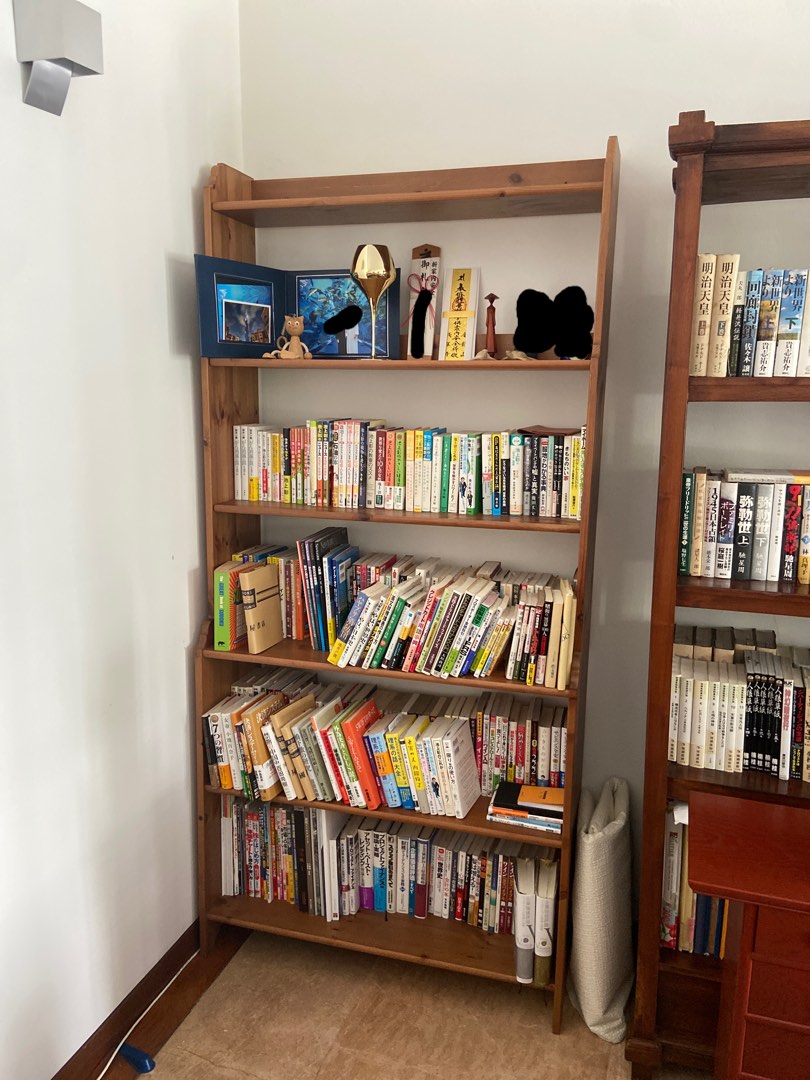 IKEA book rack, Furniture & Home Living, Furniture, Shelves, & Racks on Carousell