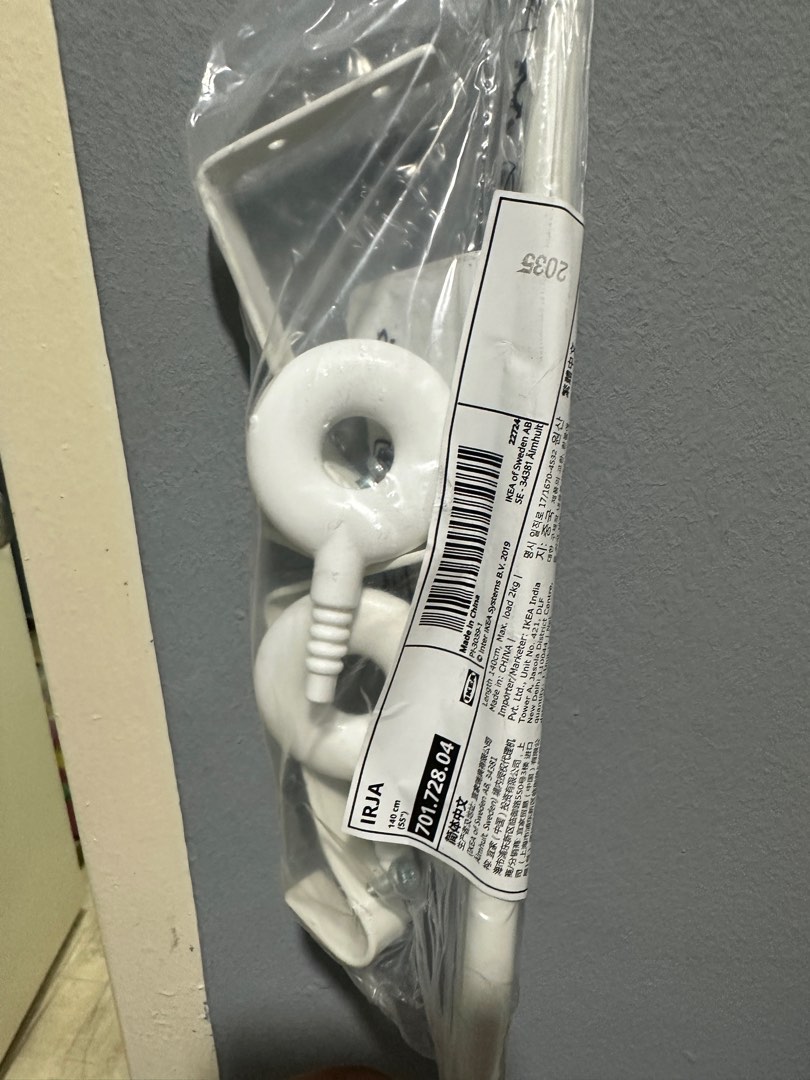 Ikea IRJA curtain rod set, Furniture & Home Living, Home Decor